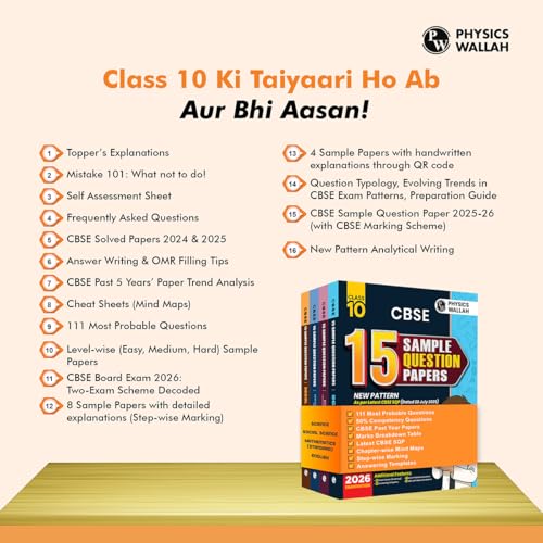 Image of PW CBSE Class 10 Sample Papers 2026 | Science, Maths, English, Social Science | 4-Book Combo | SQP