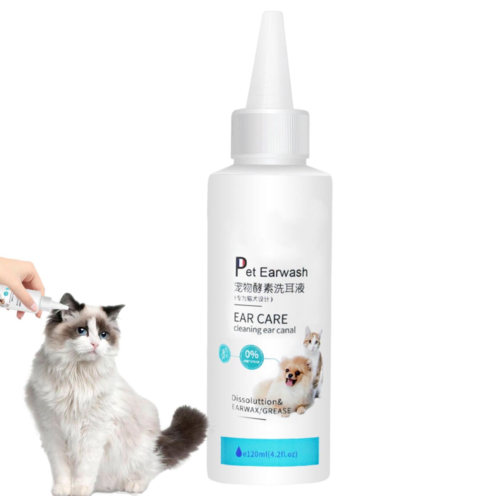 Amazon | Jinprewq 120ml 犬用イヤードロップ、子犬用耳垢除去剤