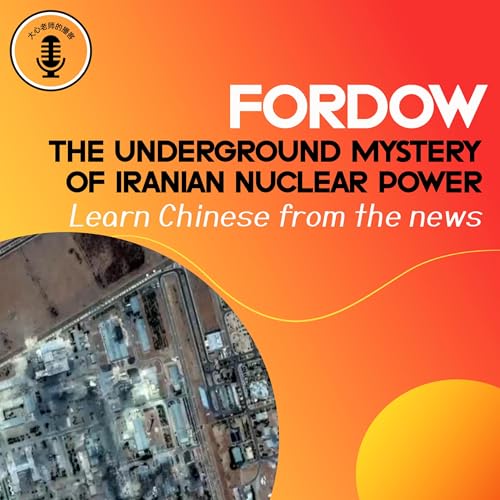 Page de couverture de Fordow, The Underground Mystery of Iran's Nuclear Program
