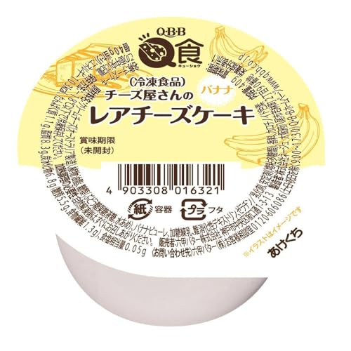 [Ⓚ] Zbo^[ QBB `[ỸA`[YP[L oii 40g×20