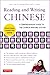 Reading & Writing Chinese Traditional Character Edition: A Comprehensive Guide to the Chinese Writing System