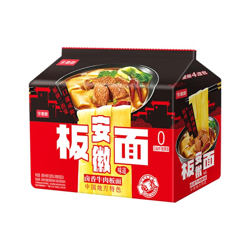 Chinese food Noodles 方便面 泡面板面 4袋