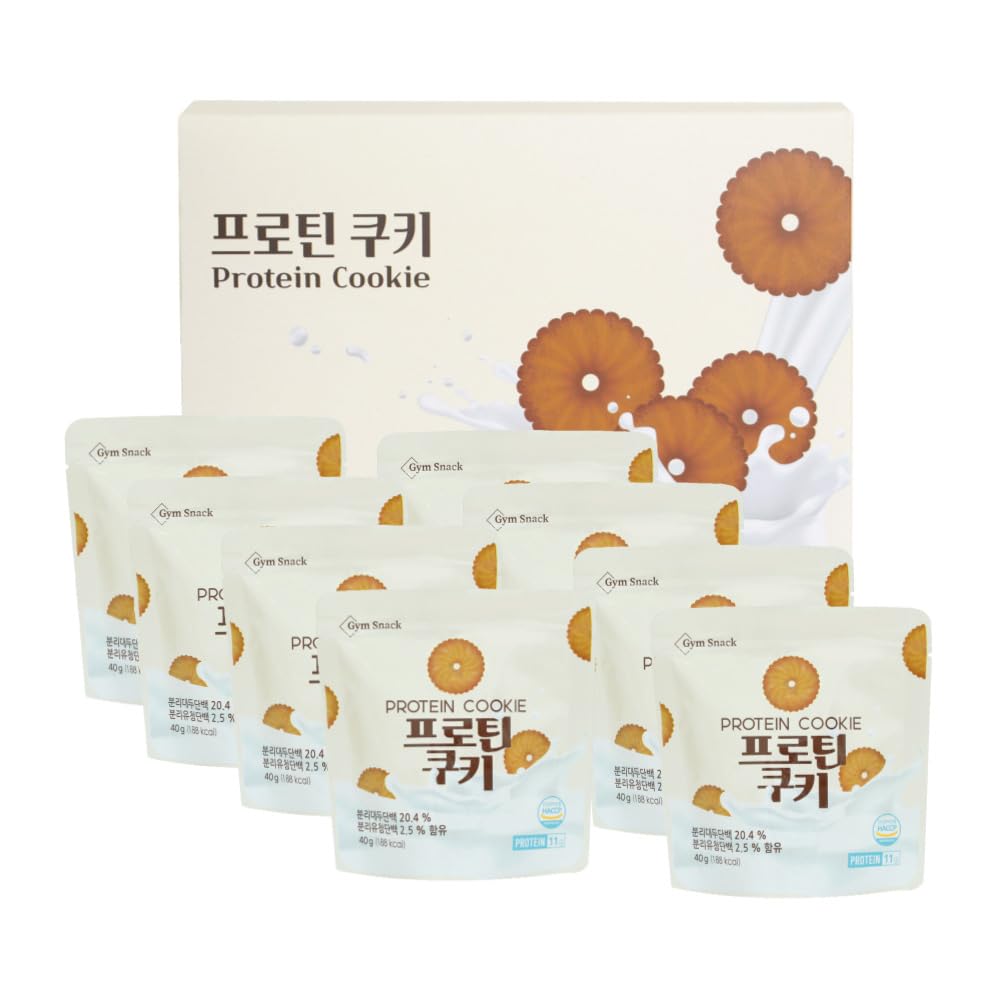Galletas proteicas: alto contenido proteico y bajo contenido en azúcar, un snack saludable con ingredientes naturales, perfectas para fitness y dietas. Paquete de 8 unidades de 40 g.
