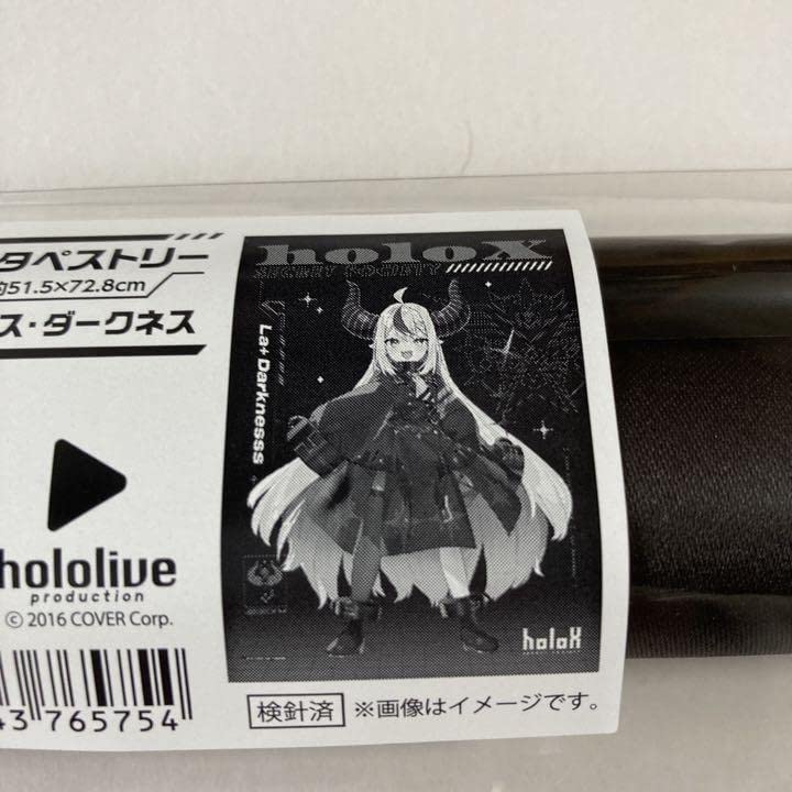 Amazon.co.jp: holox inアニメイト ラプラス ダークネス B2