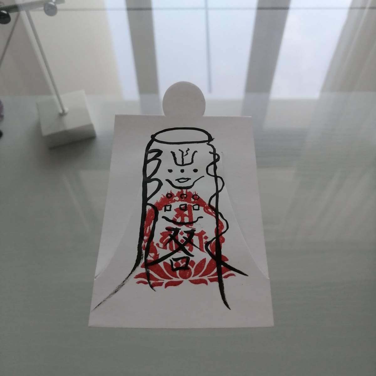【人形代】悪止善爲之御秘符　アクヲトメゼントナスノゴヒフ　手書き Amazon.co.jp: 人形代悪止善爲之御秘符 アクヲトメゼントナスノ
