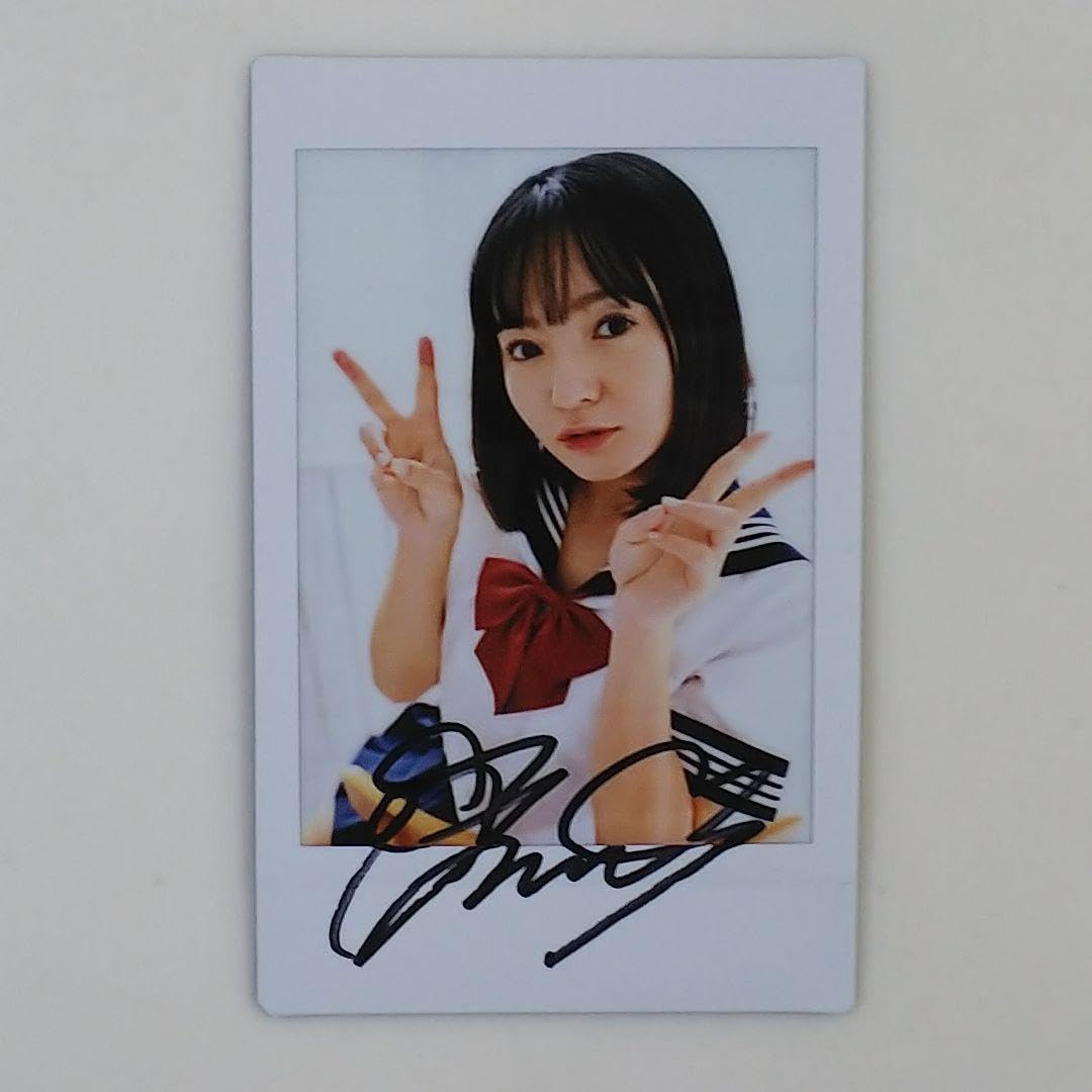 Amazon.co.jp: 西永彩奈さん直筆サイン入りチェキ（非売品美品