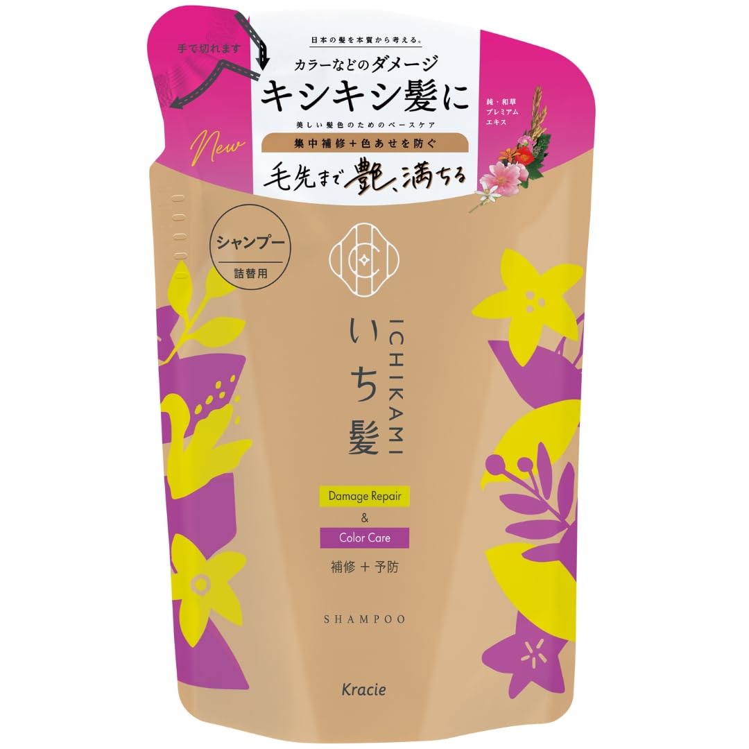 pjola ダメージケア シャンプー 詰め替え1000ml 4901417722836_2_1000x.jpg?v=