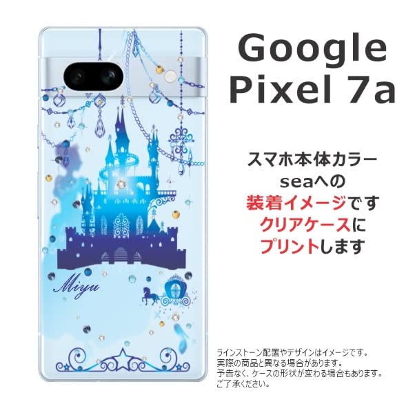 Amazon.co.jp: ［らふら］全機種対応 Google Pixel7a用 豪華ジェル風 