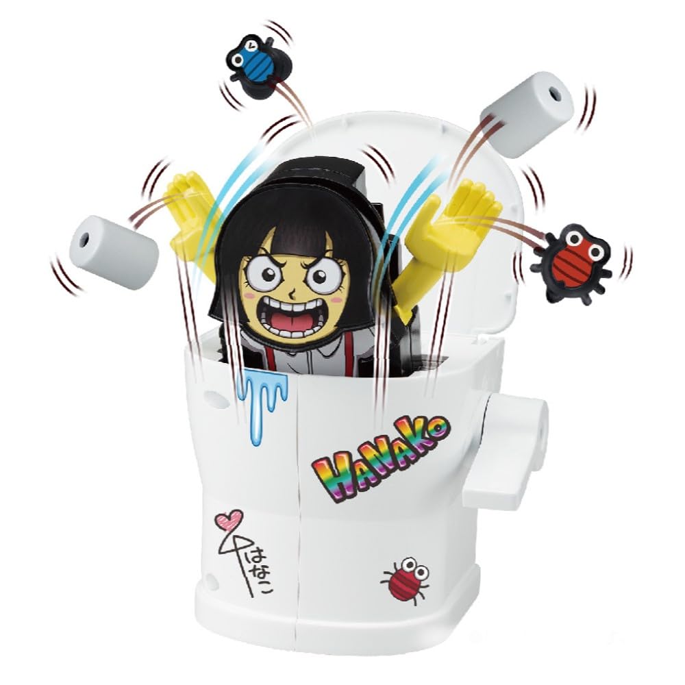 Amazon | メガハウス(megahouse) ドッキリトイレの花子さん アクション