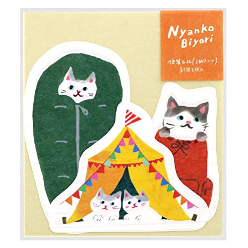 �T���X�^�[���� �ɂ�񂱓��a ���^�[�Z�b�g �~�j �_�C�J�b�g �L�����v �e���g S2089599