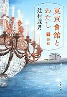 ????????(?)?? 4620108227 Book Cover