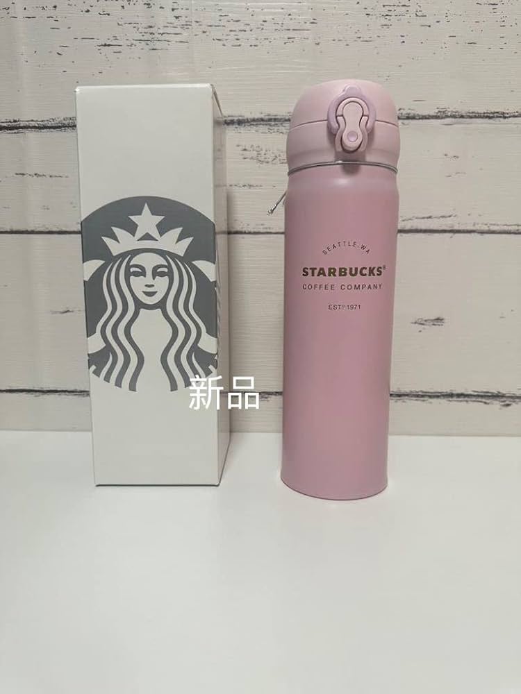 Amazon.co.jp: 海外限定水筒 スタバステンレスボトル 保温保冷