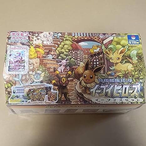 Amazon Co Jp イーブイズセット プチプチ梱包段ボール箱発送 シュリンク イーブイヒーローズ ポケモンカードゲーム ポケカ S6a ジム 文房具 オフィス用品