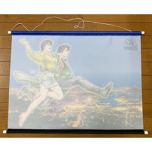 未使用品!! シティーハンター 30周年 アニメガ限定 B2 タペストリー Amazon.co.jp: シティーハンター 30周年 アニメガ限定 B2