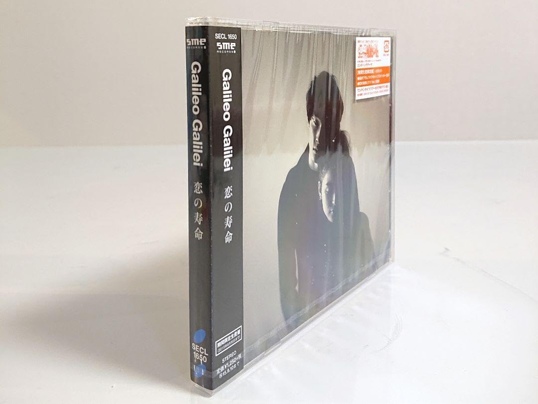 Amazon.co.jp: まじっく快斗1412 CD : おもちゃ