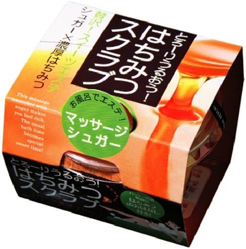 Amazon ボディデザート シュガースクラブ はちみつスクラブ 50g 60g ローレル ボディクリーム 通販