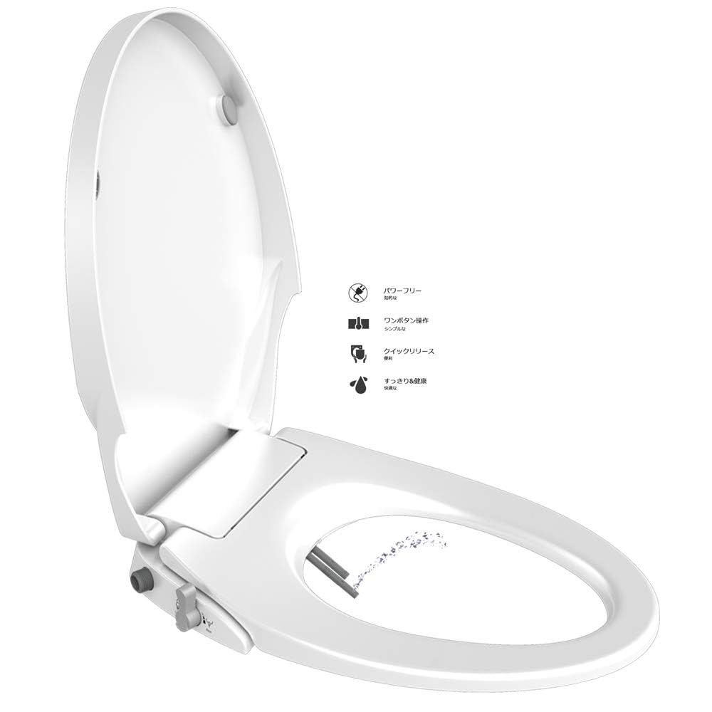 温水洗浄便座 Amazon | 電源不要 シャワートイレ 洗浄便座 水洗浄便座 水圧式