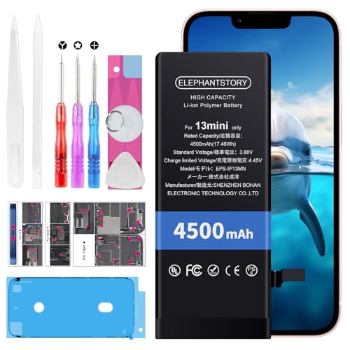 Elephantstory Akku für Phone 13 Mini, 4500 mAh Hohe Kapazität Ersatzakku Lithium Polymer Akku mit Reparatur Werkzeugsatz und Anleitung Buch