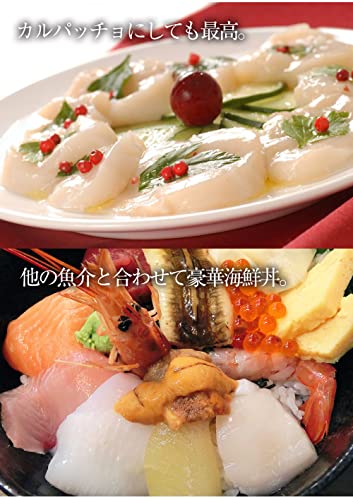 おさかな問屋 魚奏 北海道産 生ほたて貝柱 大粒サイズ 1kg 訳あり 冷凍 刺身 の商品画像 6
