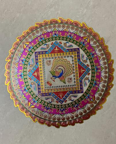 Generic Decorative Rangoli Sticker Traditional Hindu Floor Art Multicolor Mandala with Peacock Pattern Self-Adhesive Vinyl 10 Inches Pack of 1