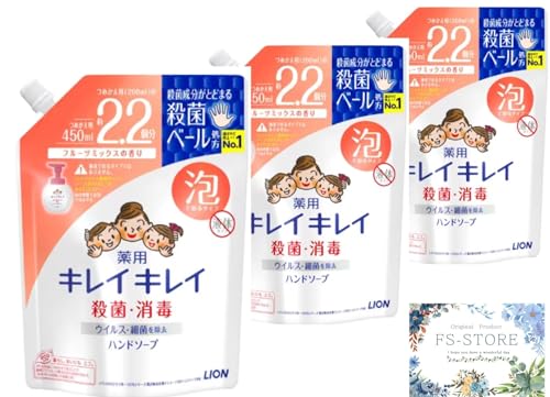 LCLC p Anh\[v t[c~bNX̍ lߑւ 450mL ×3 ܂Ƃ ܂Ƃߔ ܂