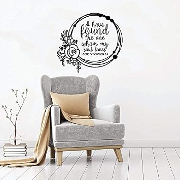 Bible Verse Song Of Solomon 34 I Have Found The One Whom My Soul Loves Vinyl Wall Art Wall Sticker Wall Decal Decoration For Home Room Kids Room Nursery Room Girls Boys Decor Design Size 10x10 inch