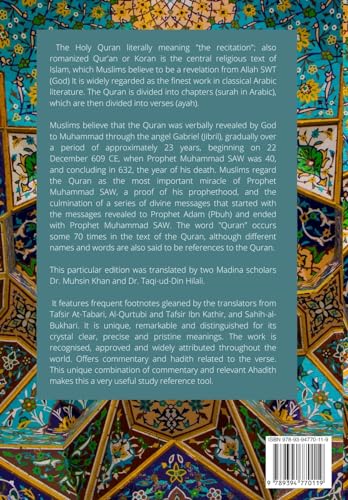 Image of Translation of the meanings of the Holy Quran into the English Language