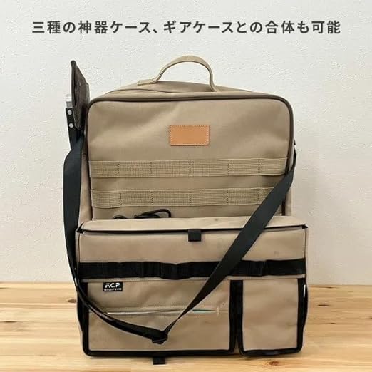 Amazon.co.jp: WILDTECH(ワイルドテック) GEAR CASE(ギアケース