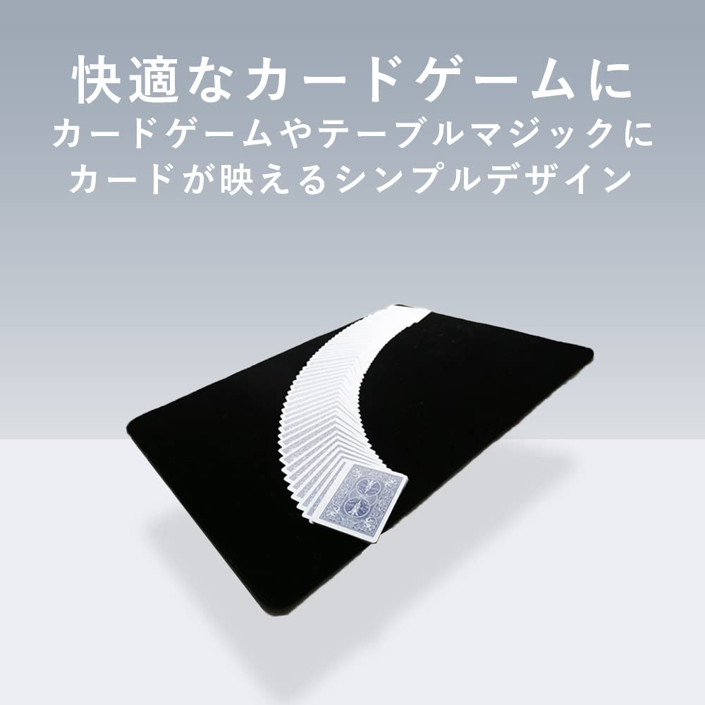 Amazon | TKY プレイマット マジックマット ラバーマット カードゲーム