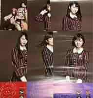 Amazon.co.jp: 乃木坂46 サヨナラの意味 ポスター B2 6枚セット