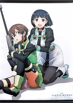 Amazon.co.jp: 劇場版 ソードアートオンライン -オーディナル