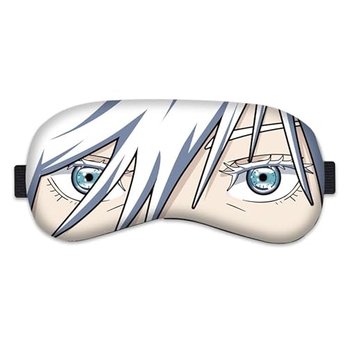 呪術廻戦 五条悟 アイマスク 睡眠用 男女兼用 可愛い 面白い 遮光 眼罩 安眠 快眠 キャラクターグッズ 不眠 昼寝 旅行 飛行機 光漏れなし 通気性 圧迫感なし 低反発素材 サイズ調整自由