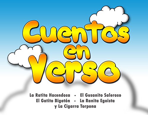 Cuentos en verso: Cuentos en verso para niños (Volumen nº 1) eBook
