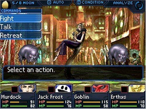 Amazon.com: Shin Megami Tensei: Strange Journey - Nintendo