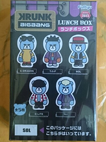 Amazon.co.jp: 3 SOL/ヨンベ ランチボックス KRUNK×BIGBANG 弁当箱