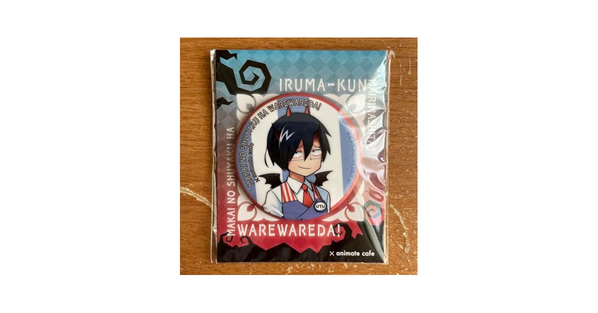 主役は我々だ 祭り缶 エーミール キズ有】〇〇の主役は我々だ！ エーミール 祭りの主役は我々だ