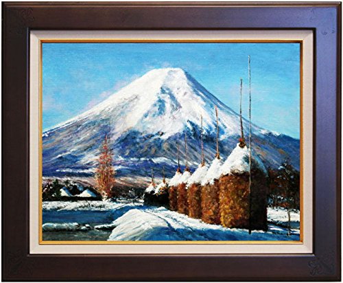 Amazon.co.jp: 澤井 進 『忍野富士』 (雪) 油絵・油彩画 F6(6号