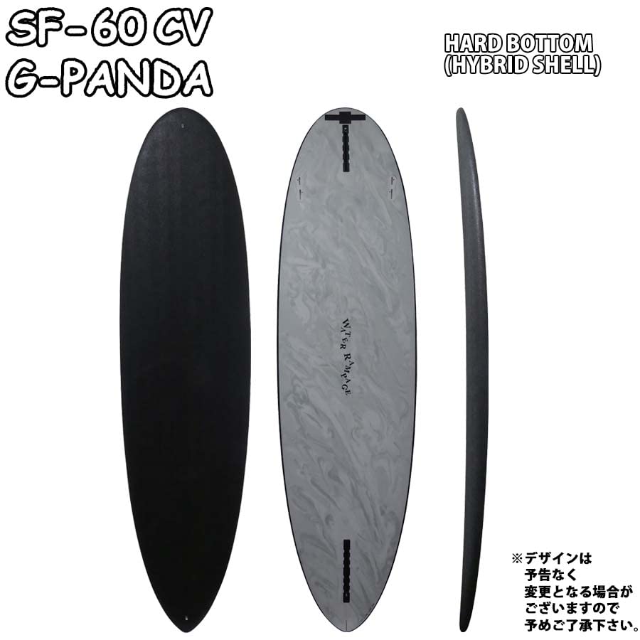 Amazon | WATER RAMPAGE ウォーターランページ G-PANDA