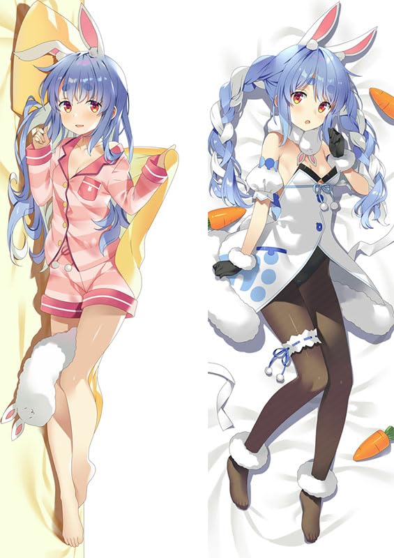 ホロライブ　兎田ぺこら　誕生日記念　2021年　グッズ　セット　抱き枕カバー Amazon | ホロライブ 兎田ぺこら 誕生日記念グッズ 抱き枕カバー