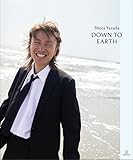 【予約】DOWN TO EARTH 「安田章大 写真集」