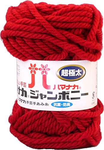 ハマナカ ジャンボニー 毛糸 超極太 col.6 レッド 系 50g 約30m 5玉セット 3307