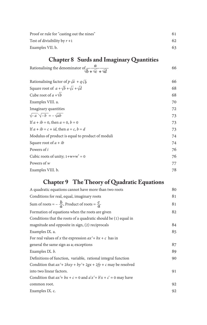 Higher Algebra - Image 5