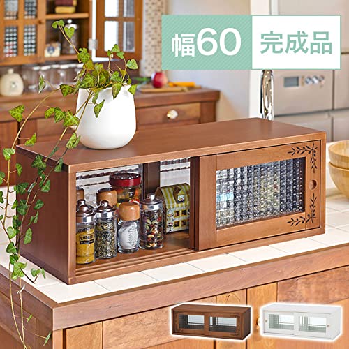 Amazon.co.jp: ミニ食器棚 卓上食器棚 調味料入れ 調味料ラック ミニ  