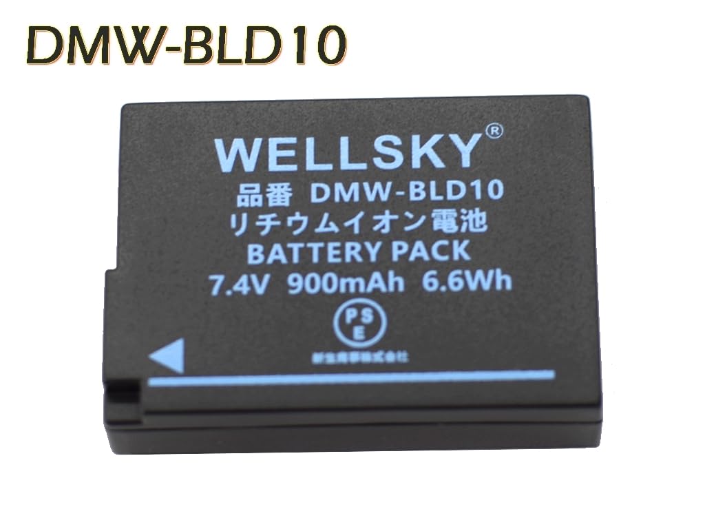 Amazon | NLC DMW-BLD10 互換バッテリー [ 純正充電器で充電可能 残量