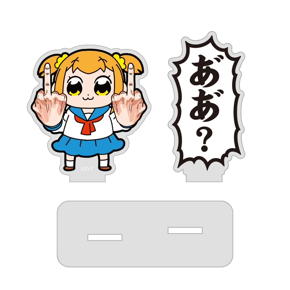 ポプ子様確認用 Amazon.co.jp: コスパ ポプテピピック ポプ子 セリフ アクリルスタンド