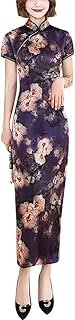 Women's Modern Cheongsam Maxi Dress Floral Print Short Sleeve Slim Fit Ankle Length Bodycon Qipao Tradtional Chinese Dress