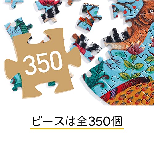 DJECO- Puzzle Art Dodo, 37656