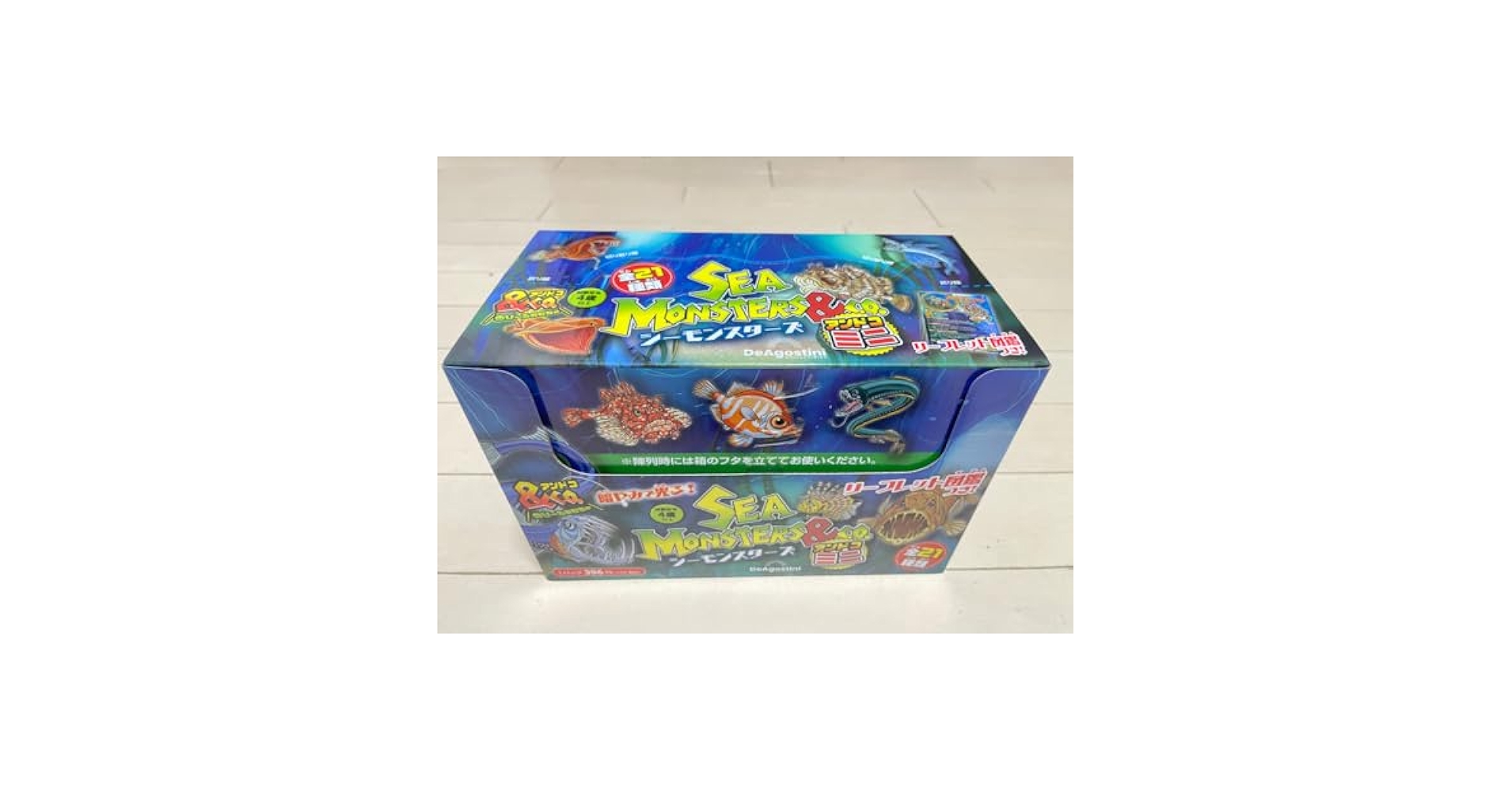 シーモンスターズ＆Ｃｏ.ミニ（アンドコ） １２パック入り　2箱 1BOX】シーモンスターズ＆co. ミニ アンドコ mini 12パック