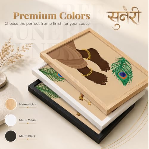 Image of Suneree Traditional Indian Wall Art - Set of 2 (ART 17, 10x13 INCHES)