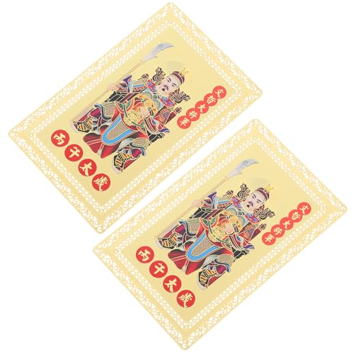 PAMINGONO 2 K^̂ jJ[h ̑ `[I[ig 